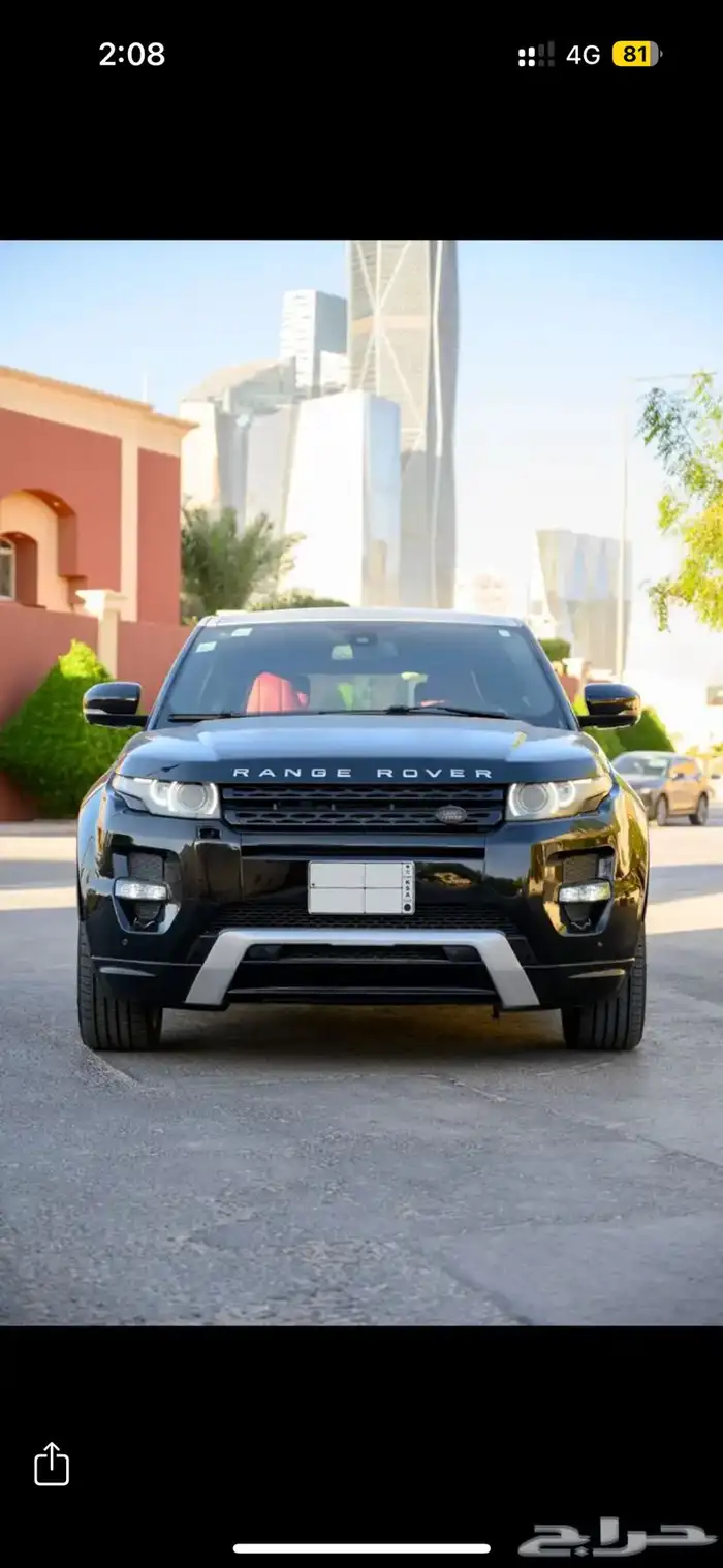 evoque dynamic 2013 full option 0