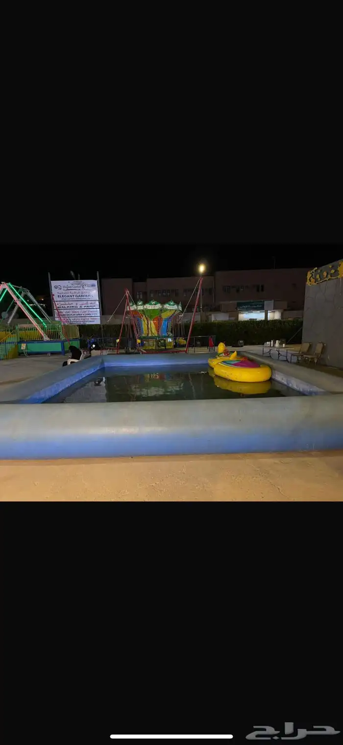 ملاهي للبيع في جده 4