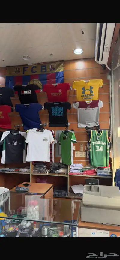 محل ملابس رياضيه index