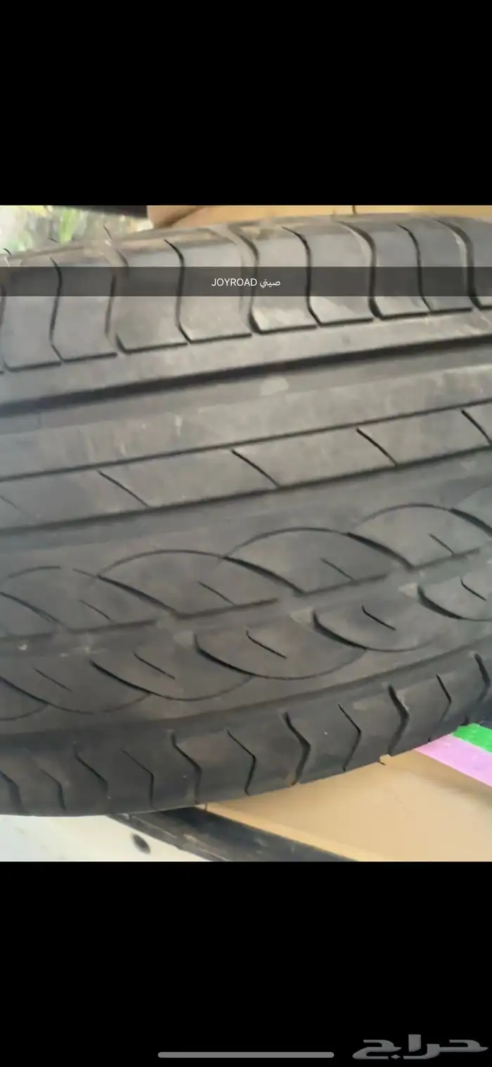 كفرات جنط 20 حبتين نظيفة جدا 1