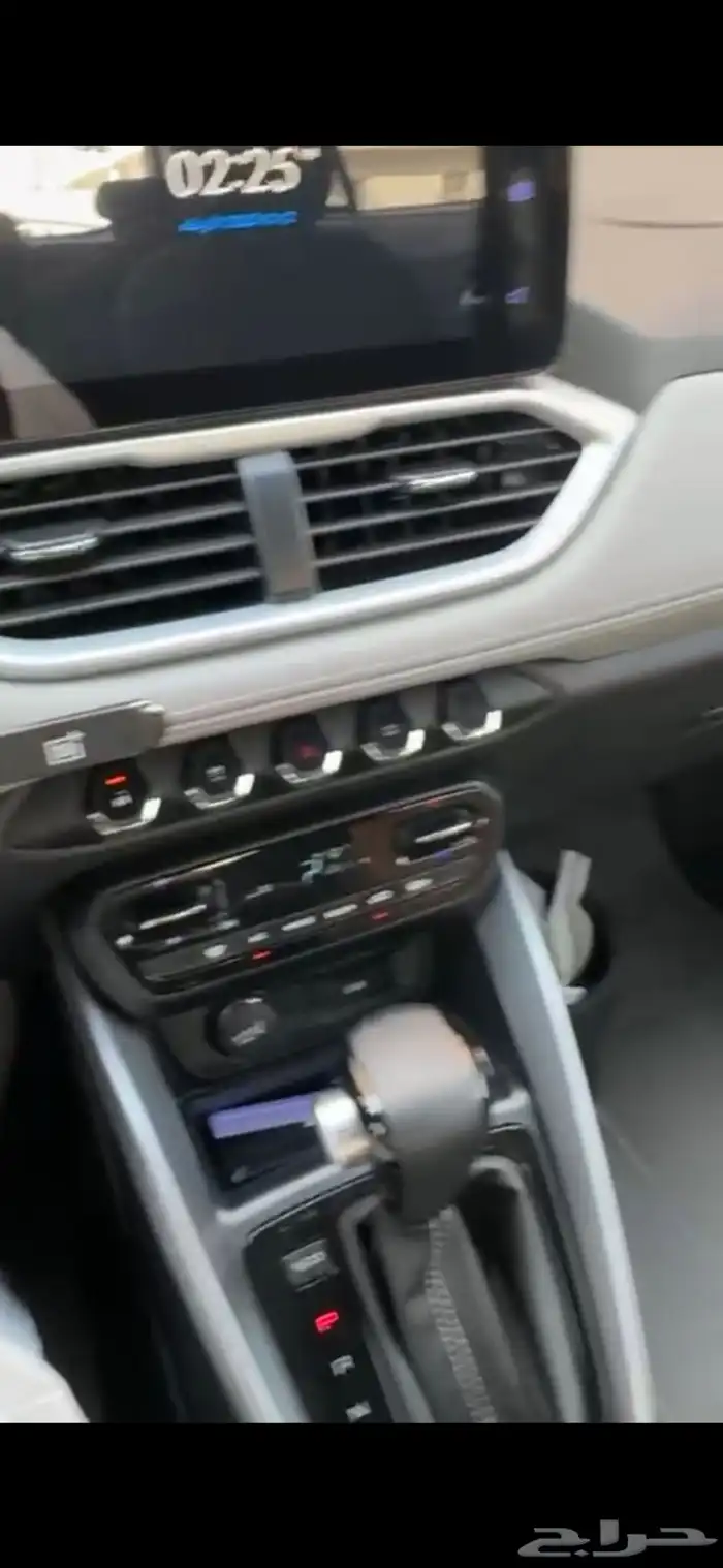 الرياض حي اليرموك 1