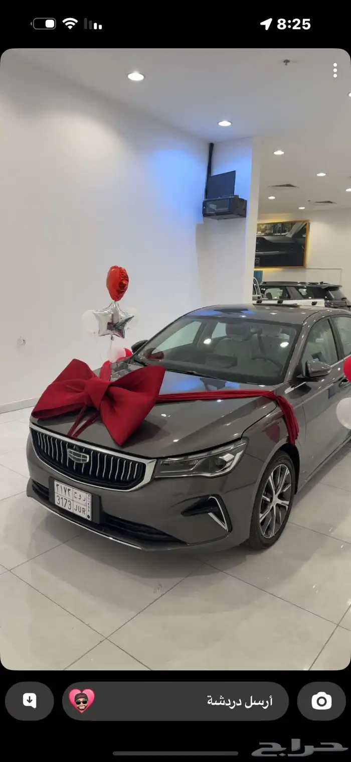 جيلي امجراند فل 2025 متوفر جميع الالوان باسعار خاصة 0