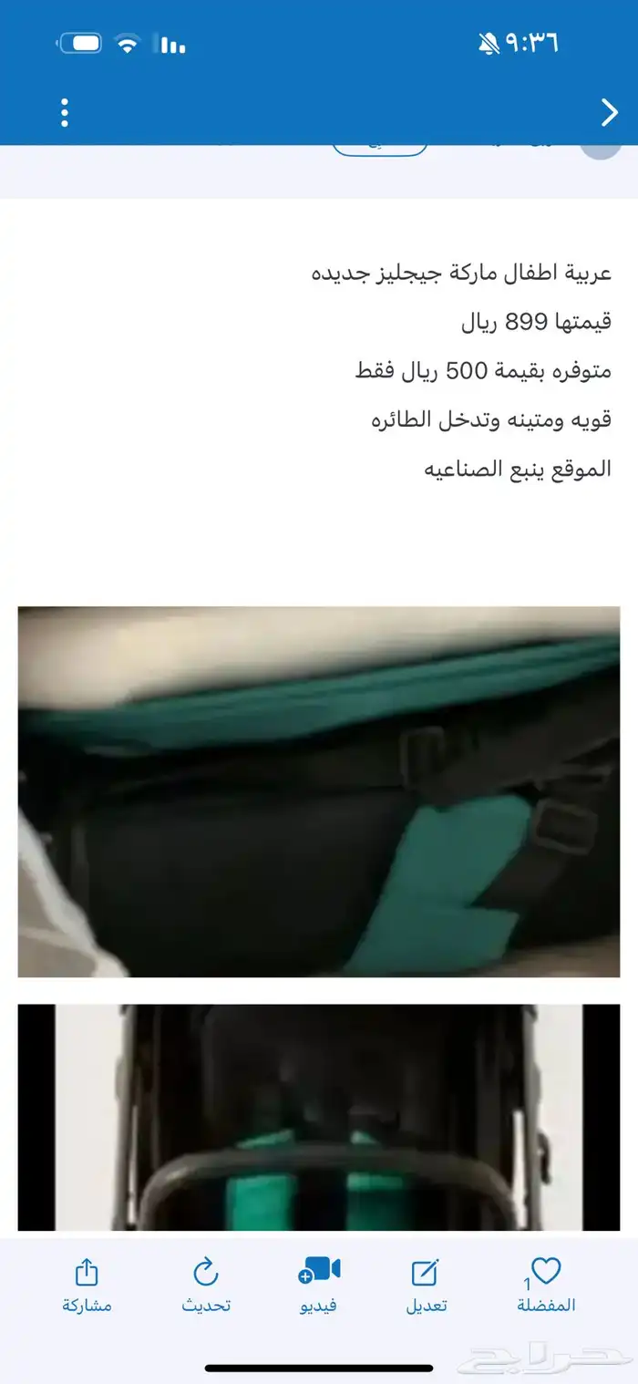 لوحات جديده 1