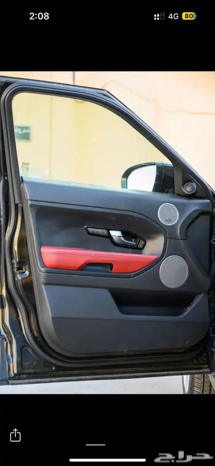 evoque dynamic 2013 full option 13