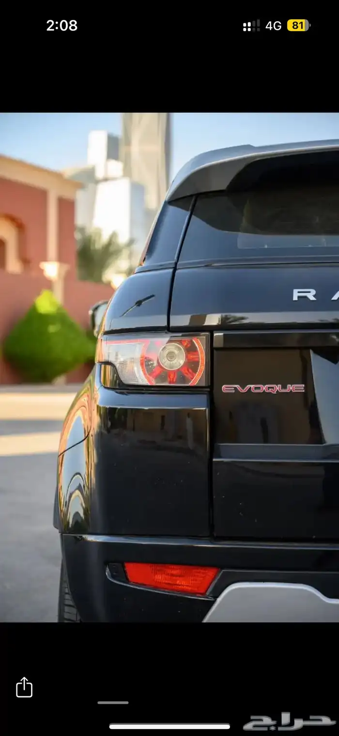 evoque dynamic 2013 full option 11