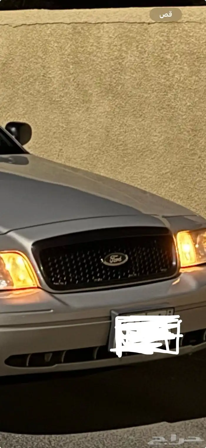 شبك فورد بوليسي 0