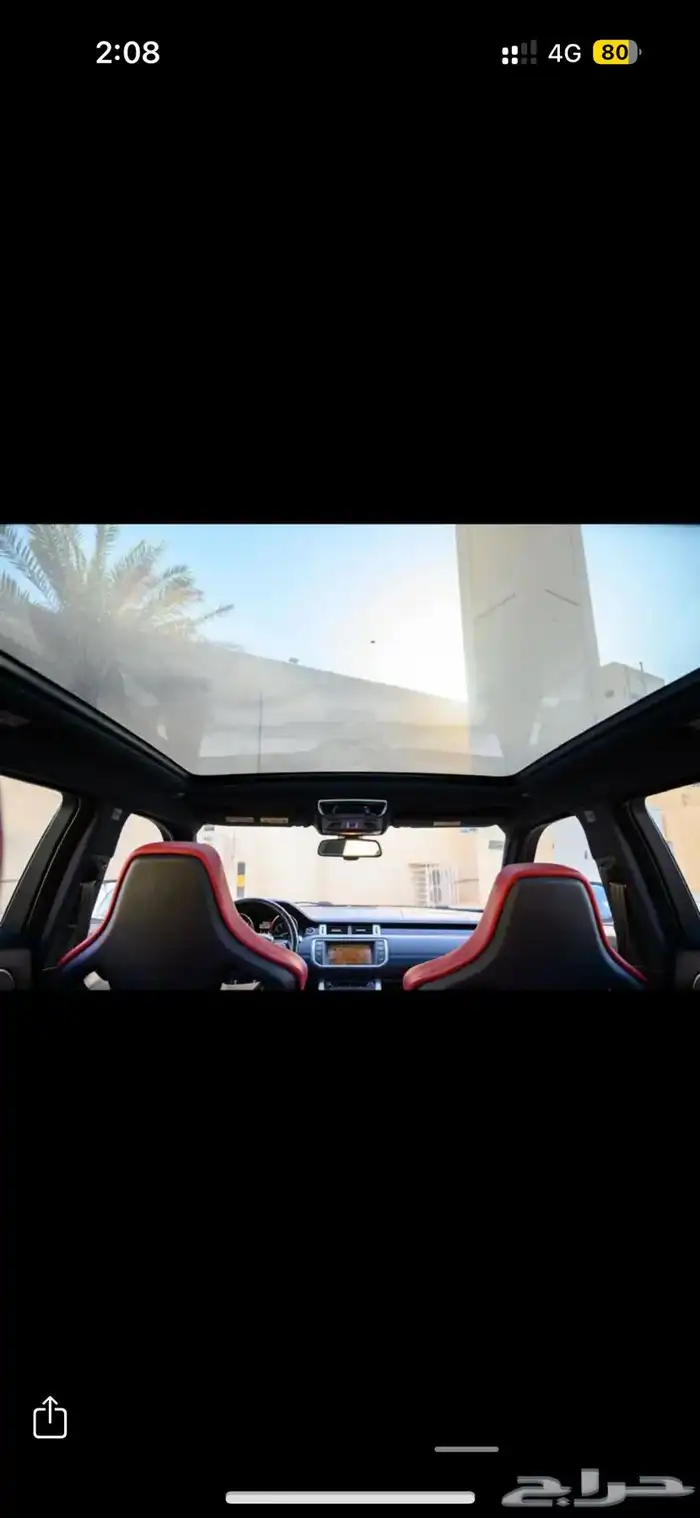 evoque dynamic 2013 full option 23