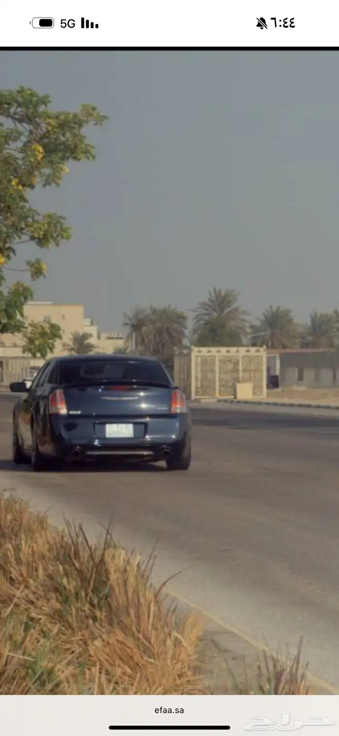 كلايسر 13 فحص منتهي 0