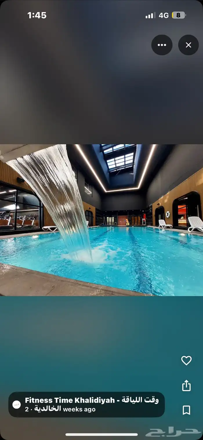 اشتراك سنة 2500 0