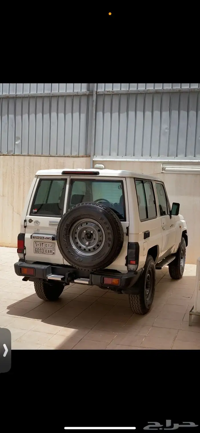 ربع 2021 بوليسي 16