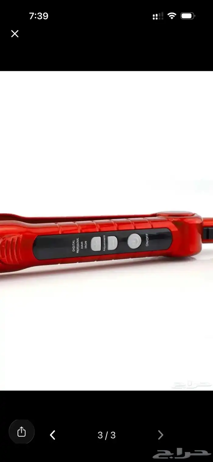 سيراميك شعر مع ثلاث رؤوس 2