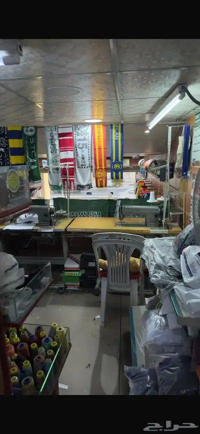 محل ملابس رياضيه index