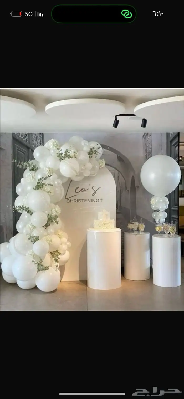 تأجير مداخل طاولات جانبيه وطاولات عرض 4