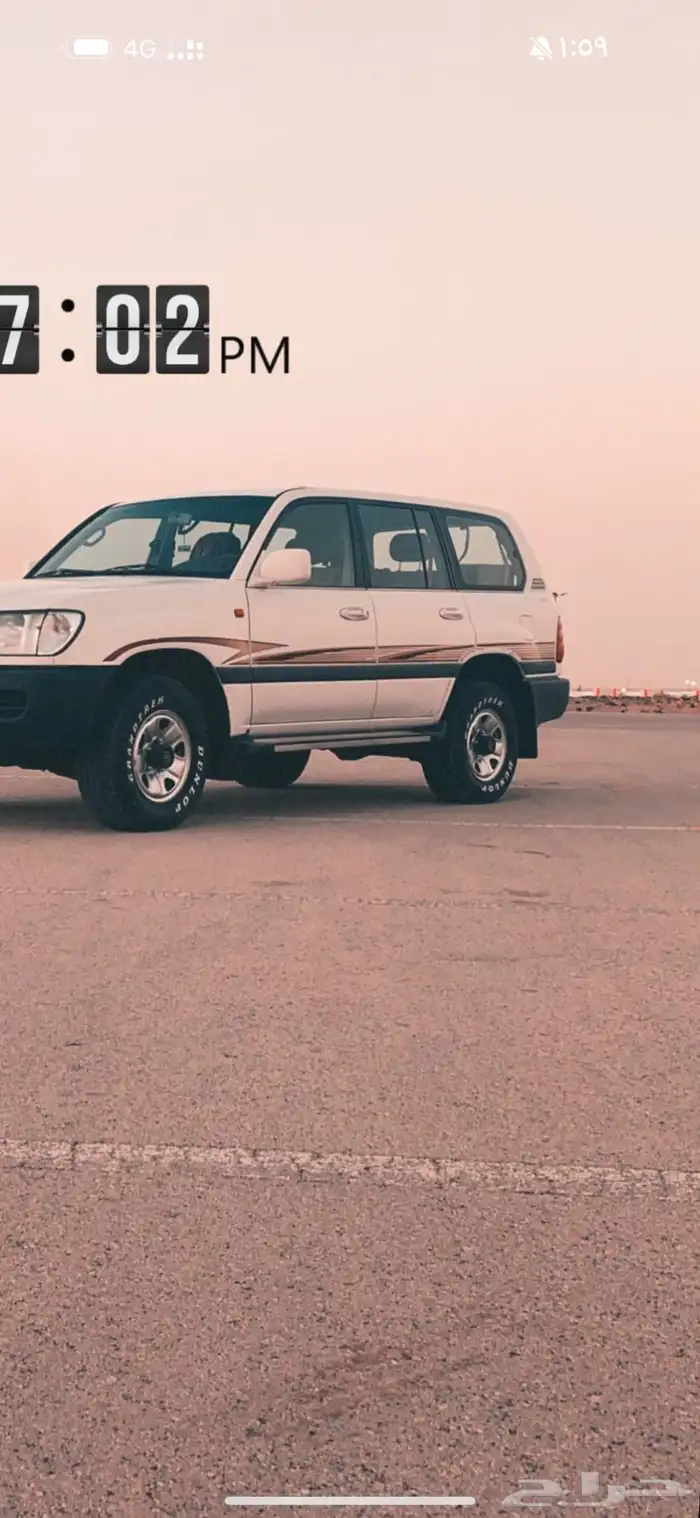 كفرات جيب عراض 0