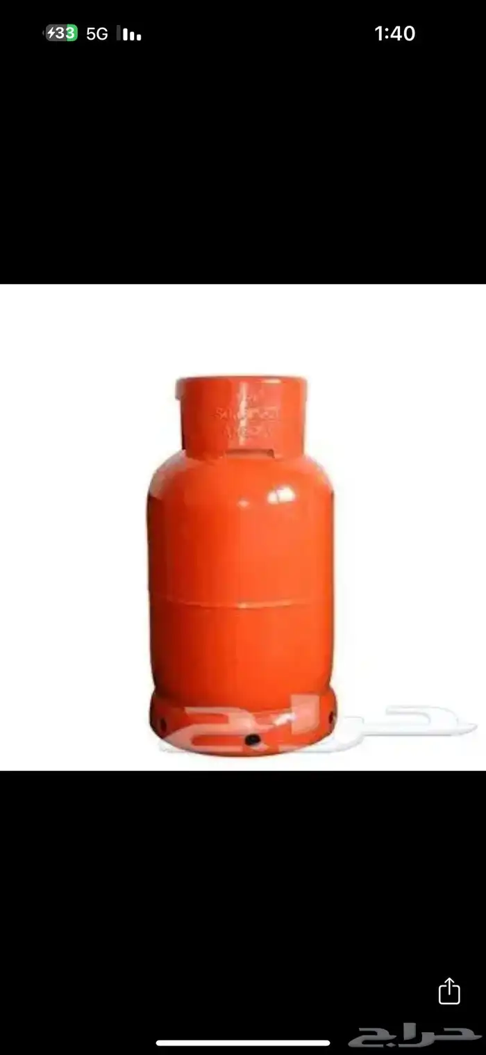 اسطوانة للبيع 0