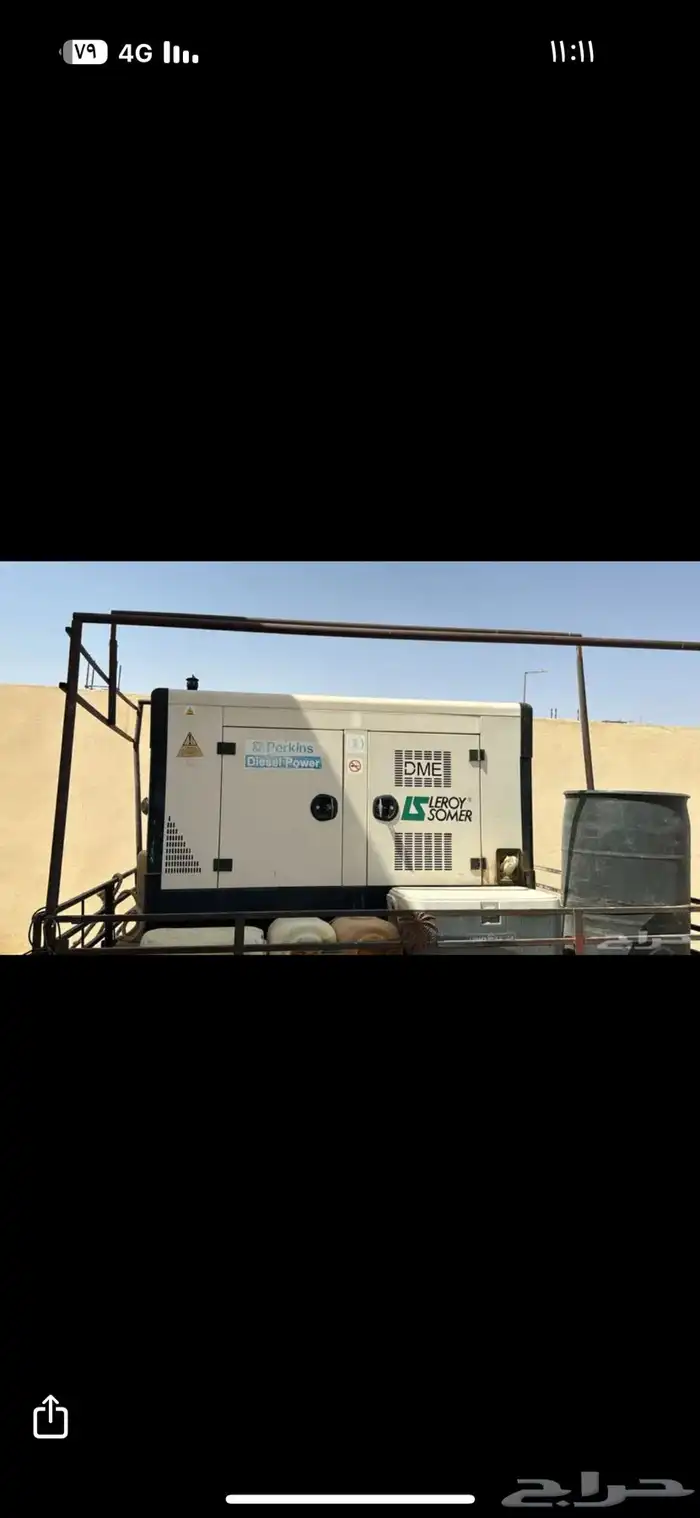 مولد كهربائي 0