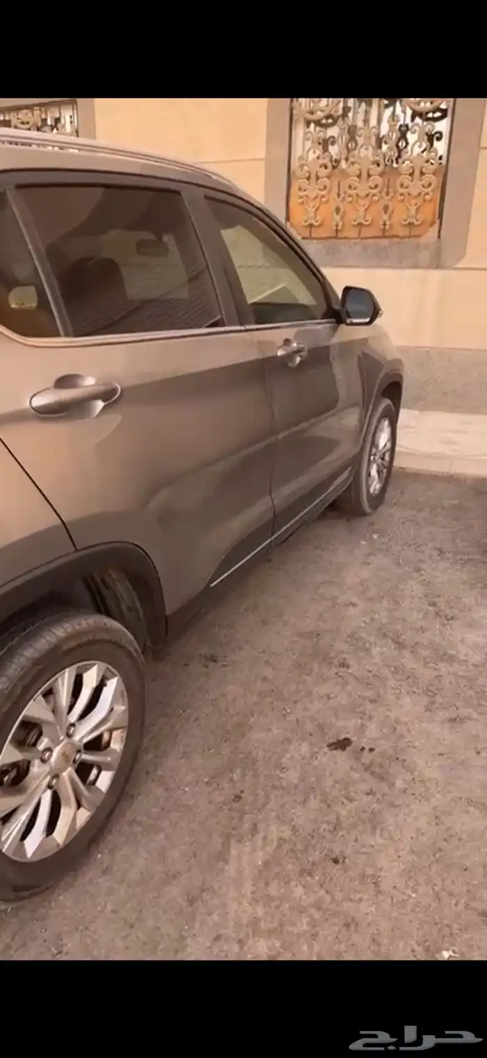 الرياض حي اليرموك 11