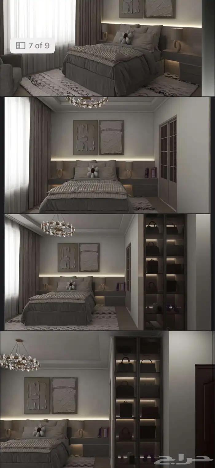 مصممة ديكور تنفيذ واشراف 14