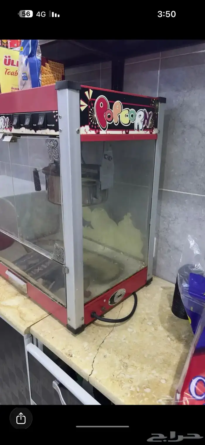 مكينه فشار نظيفه جدا 0