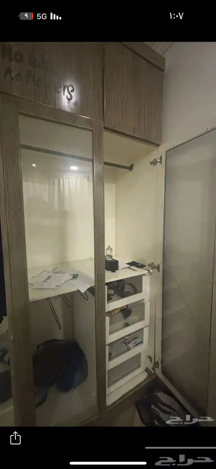 دولاب كلابس 1