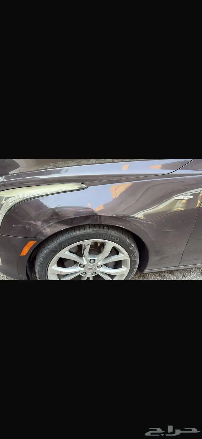 صدامات ورفارف امامية وكبوت كاديلاك ats 4