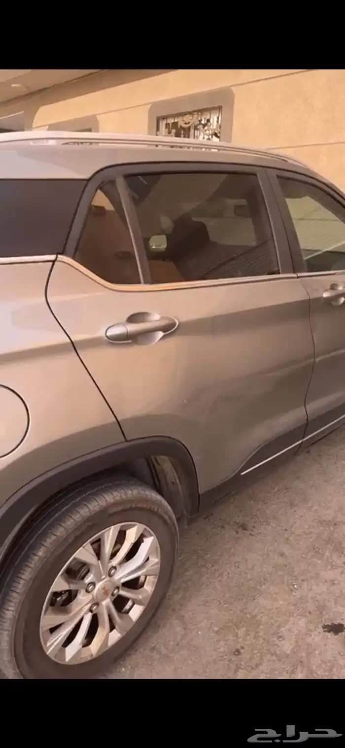 الرياض حي اليرموك 12