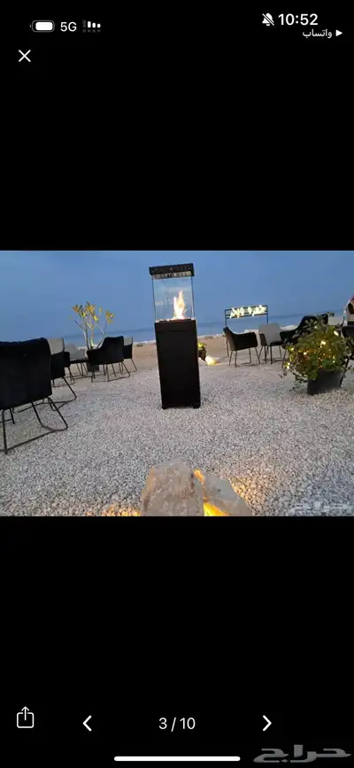 دفاية غاز للجلسات الخارجية index