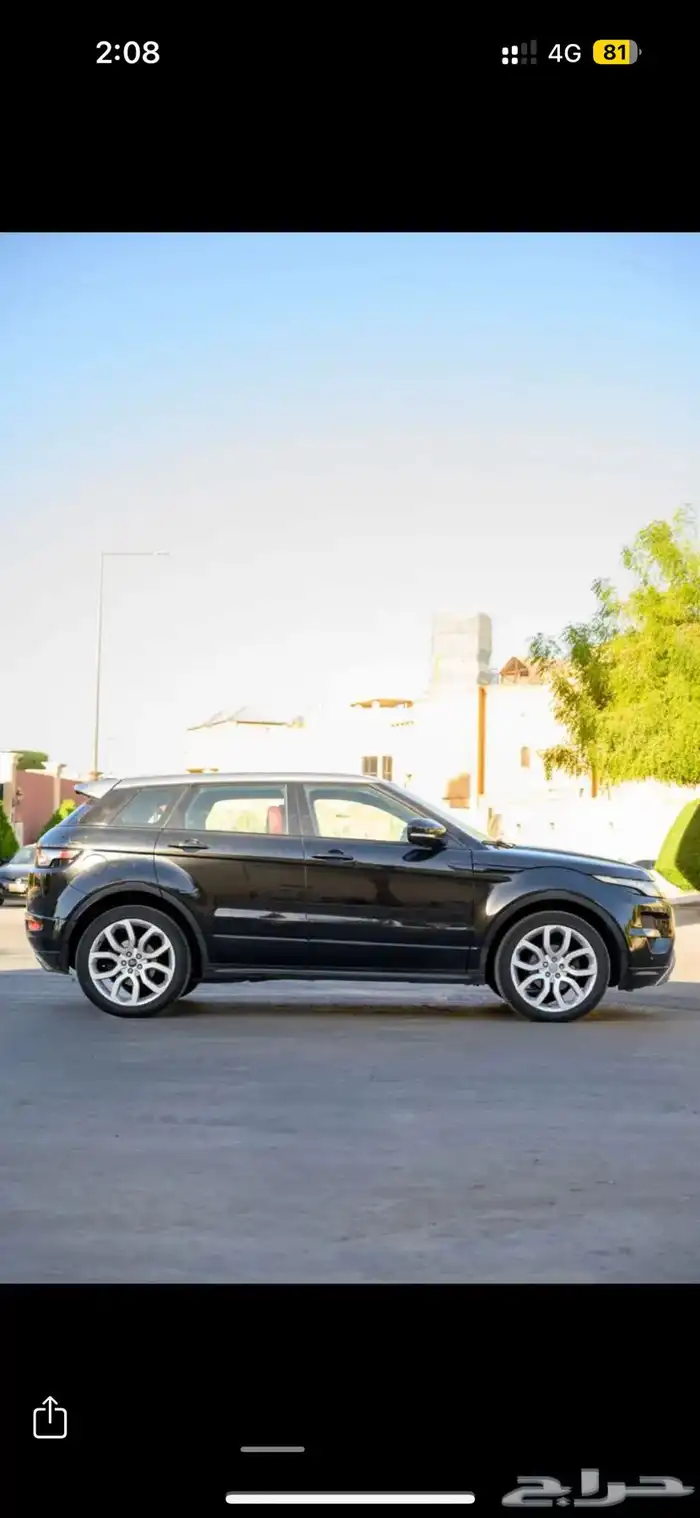 evoque dynamic 2013 full option 15