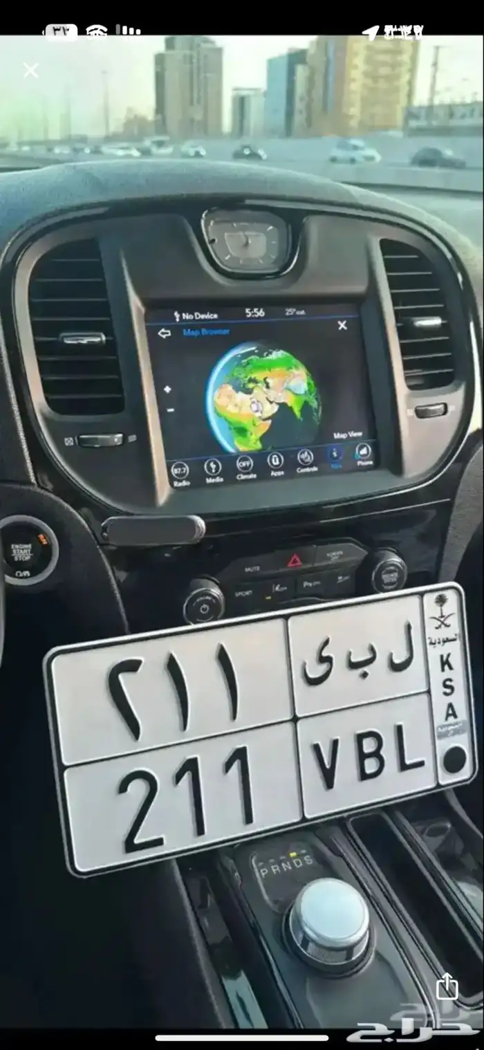 لوحة مميزه للبيع 0