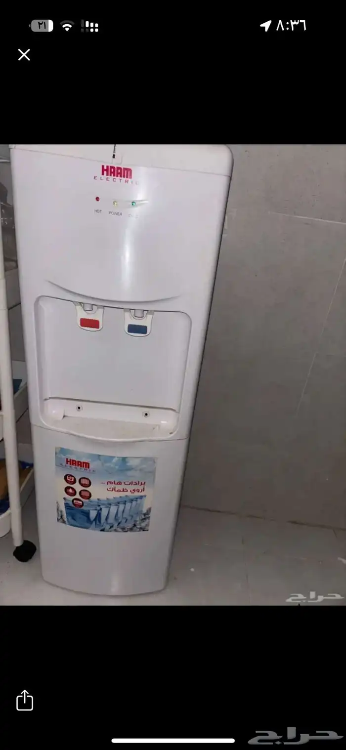 براده من نوع haam بحاله ممتازه في طويق 0