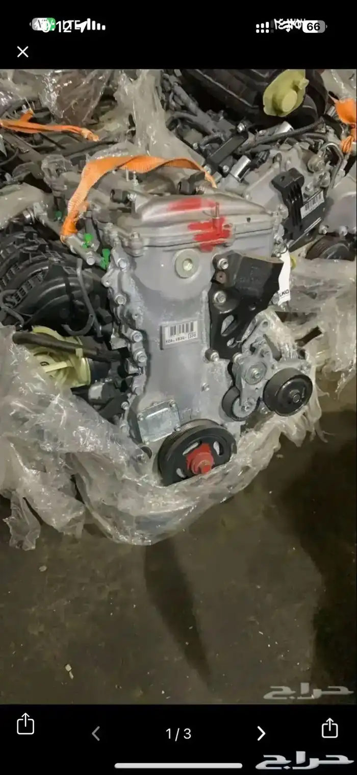 قطع غيار تيدا 2008 ماكينه - قير - كمبروسر 0