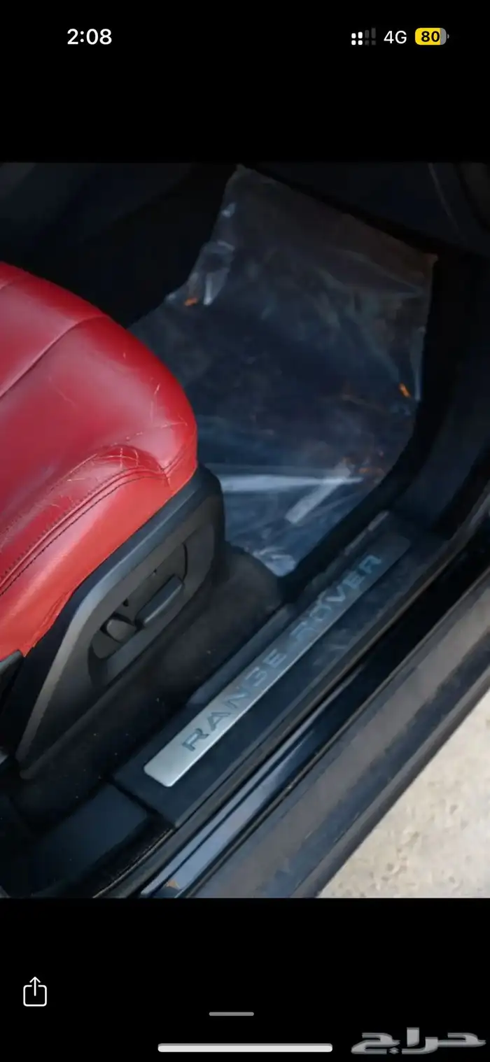 evoque dynamic 2013 full option 18