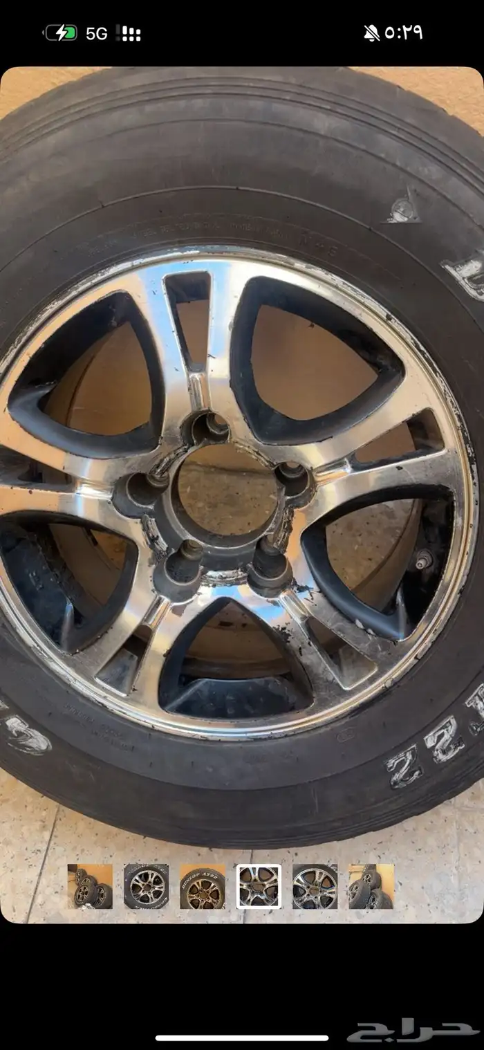 جنوط فراشة مع كفرات 3