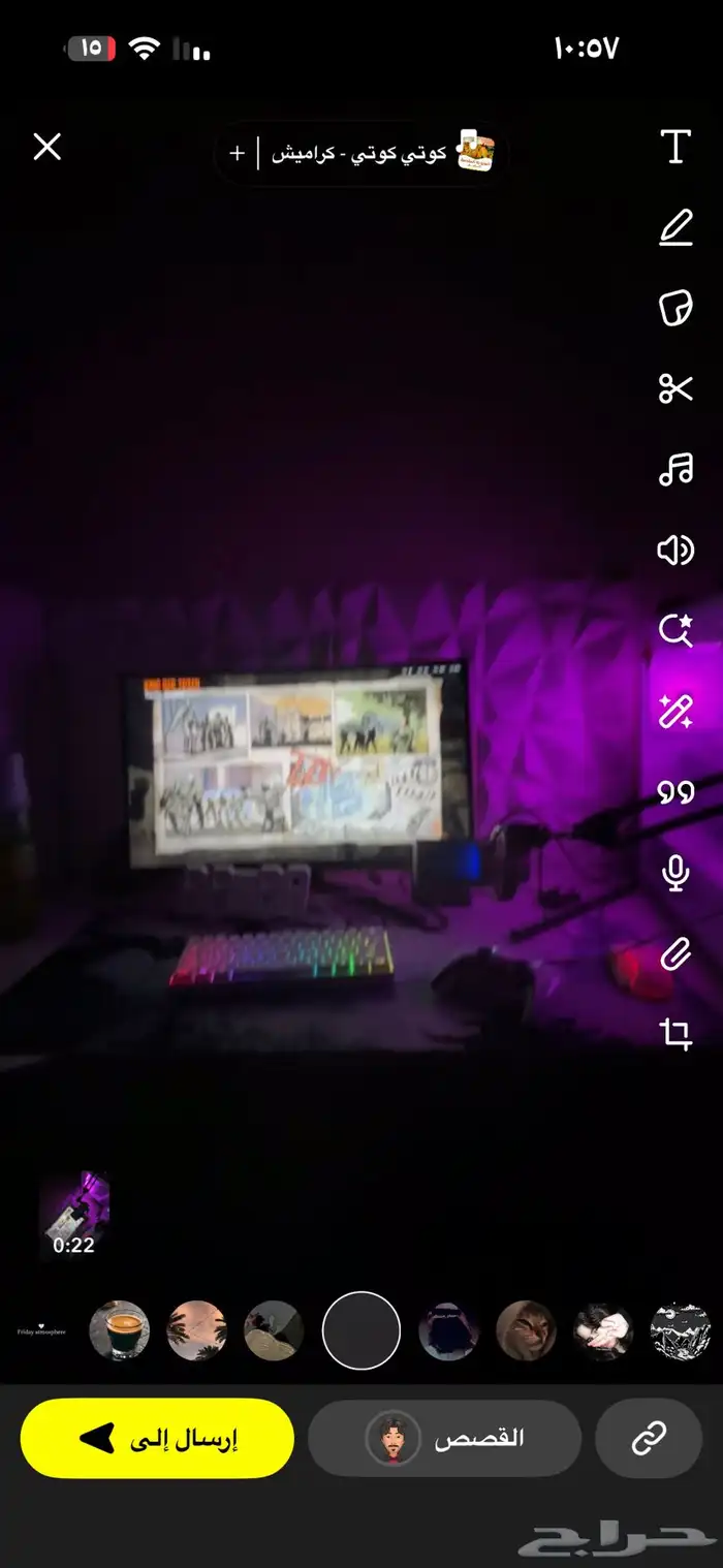 3d بانل 10 حبات المقاس 30 30 2