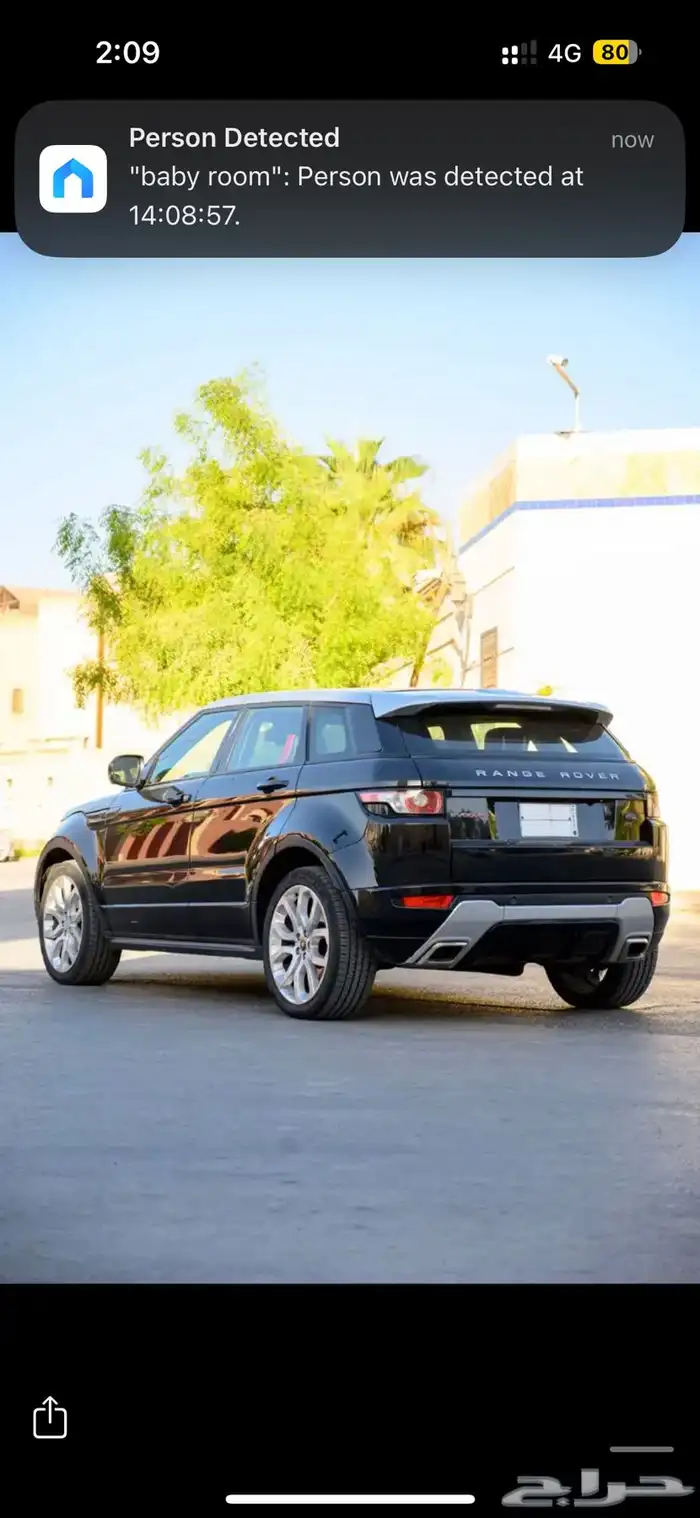 evoque dynamic 2013 full option 29