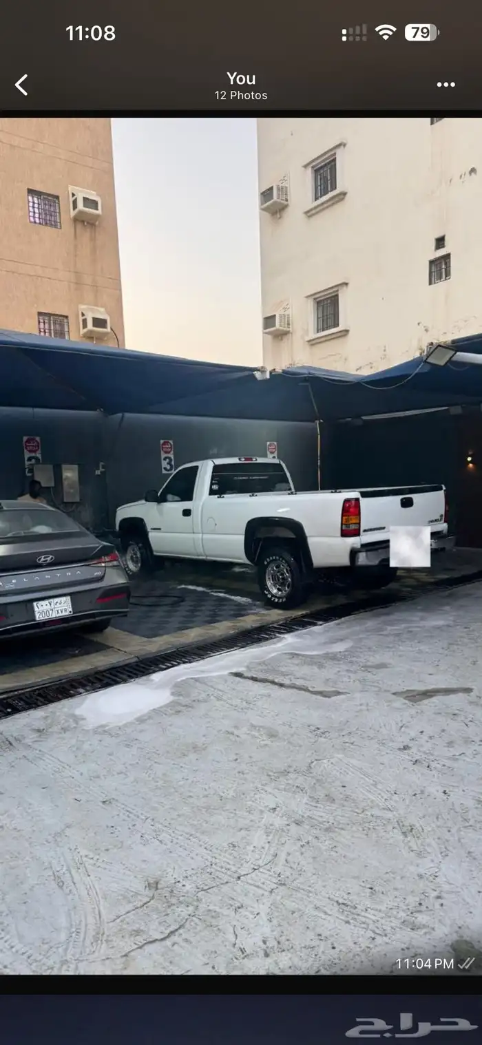 سلفرادو 2007 HD- الدفعه الاولى 2