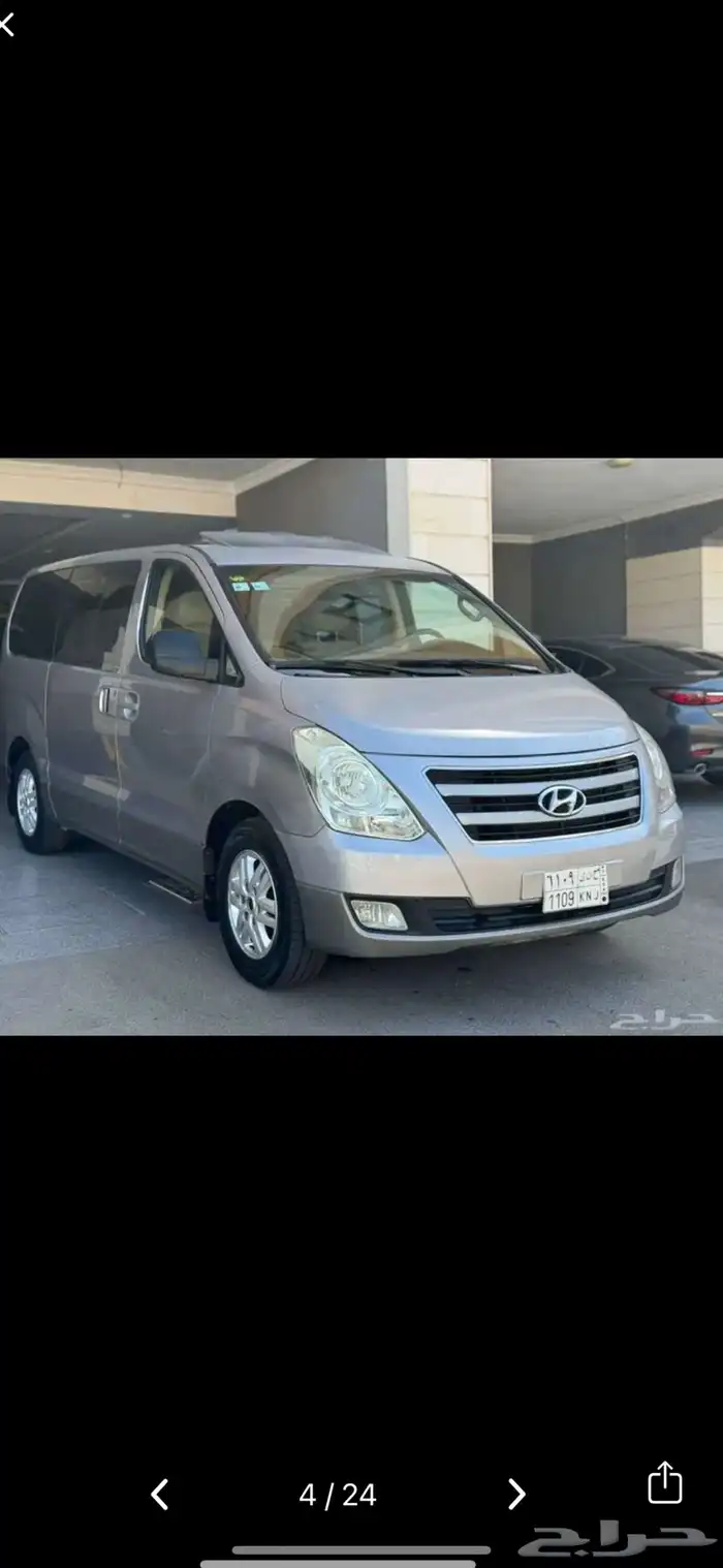 اتش ون 2016 نظيف توصيل مدارس ومشاوير خاصة وعامة 0