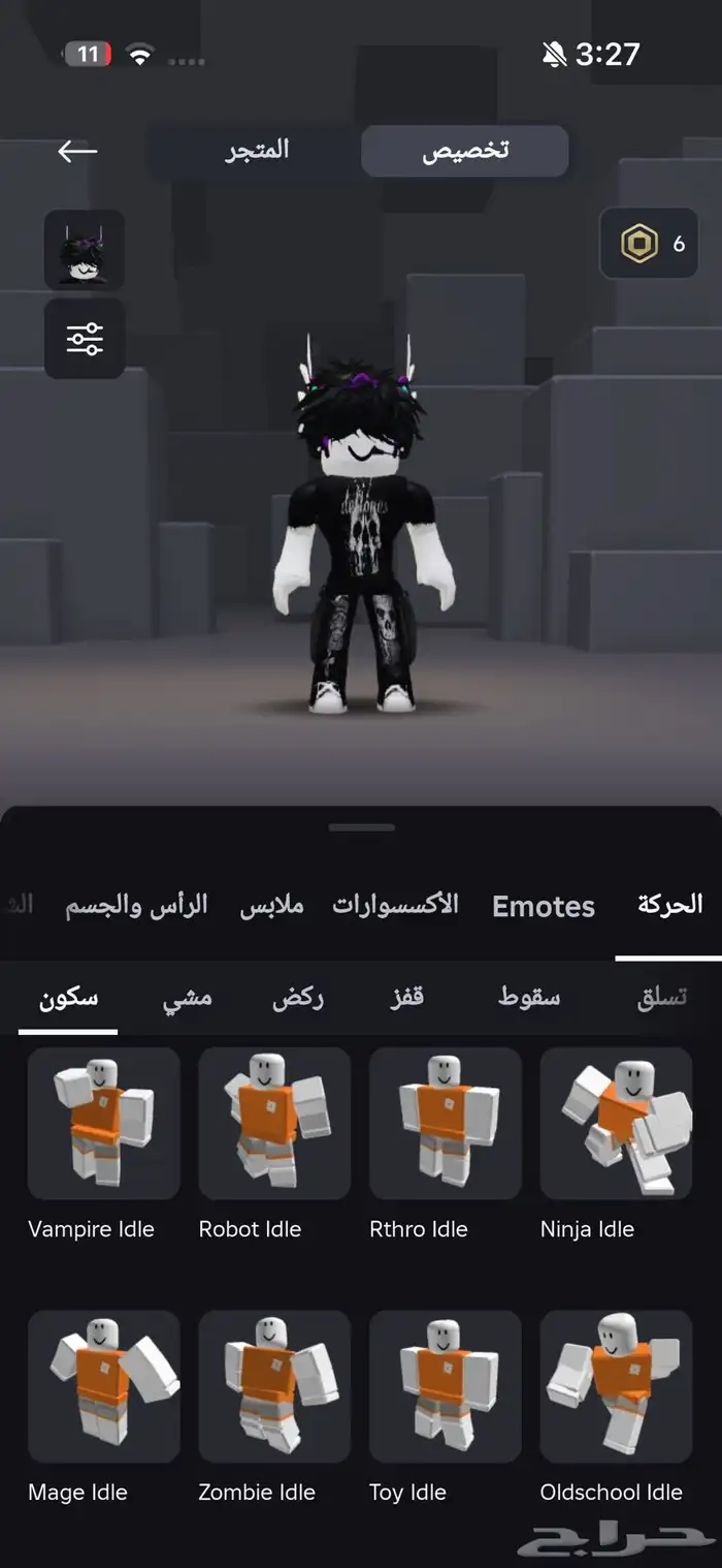 حساب روبلوكس قوي ونادر للبيع 39