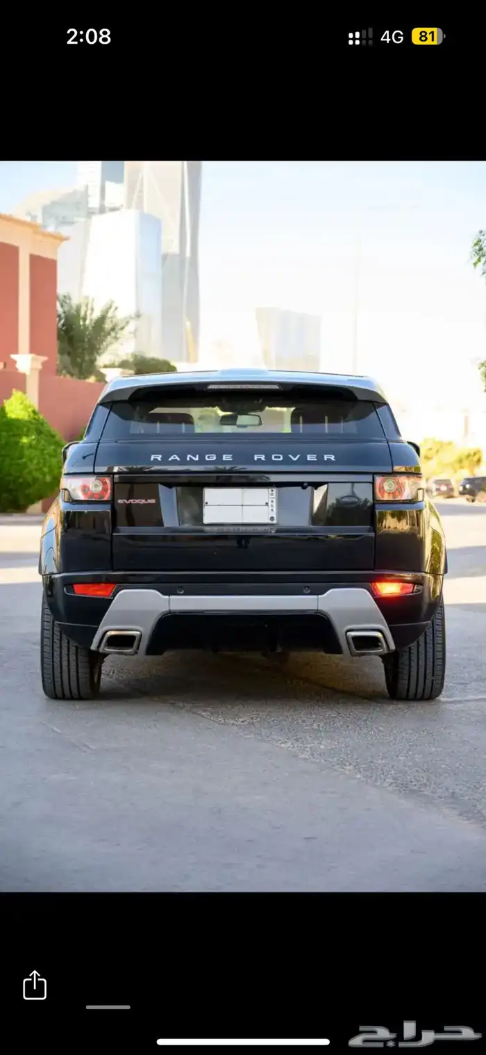 evoque dynamic 2013 full option 8