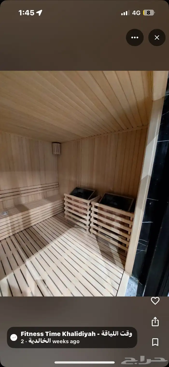 اشتراك سنة 2500 3