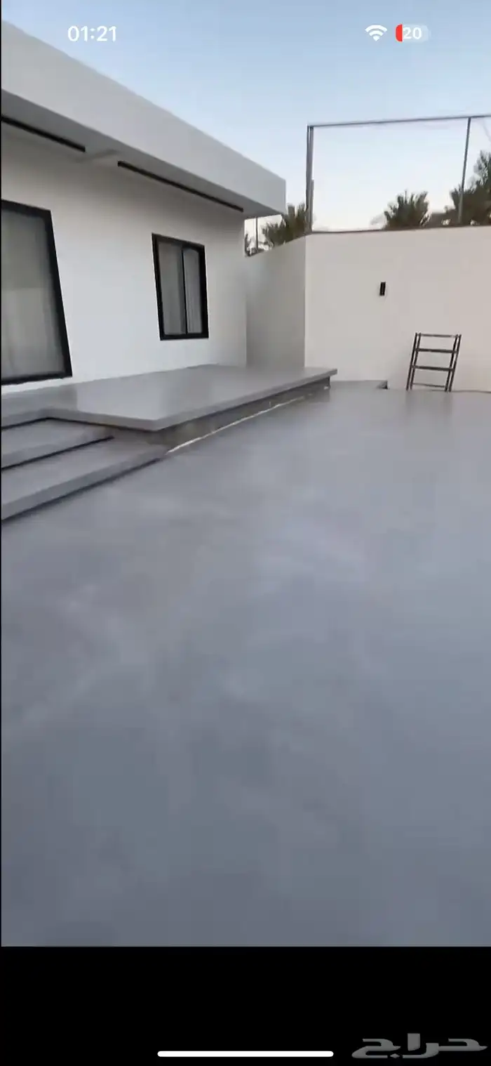 ايبو سئ الرظيات ماي روسمنت 3