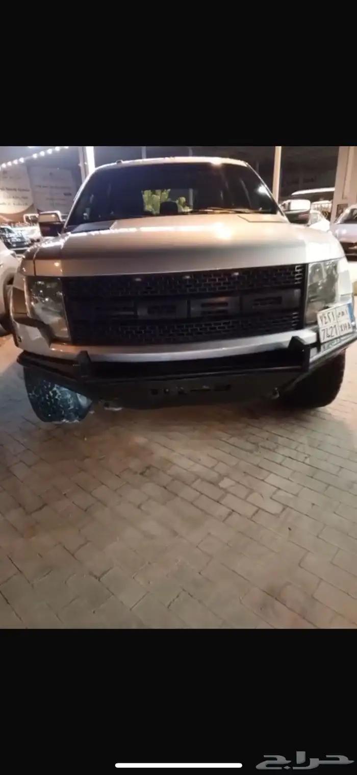 رابتر 2012 غمارتين وكاله 0