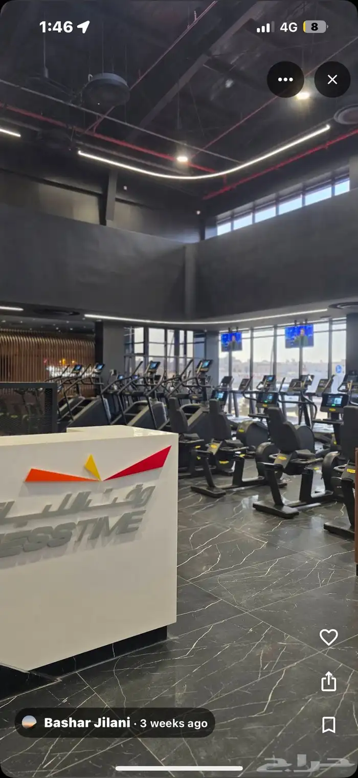 اشتراك سنة 2500 1