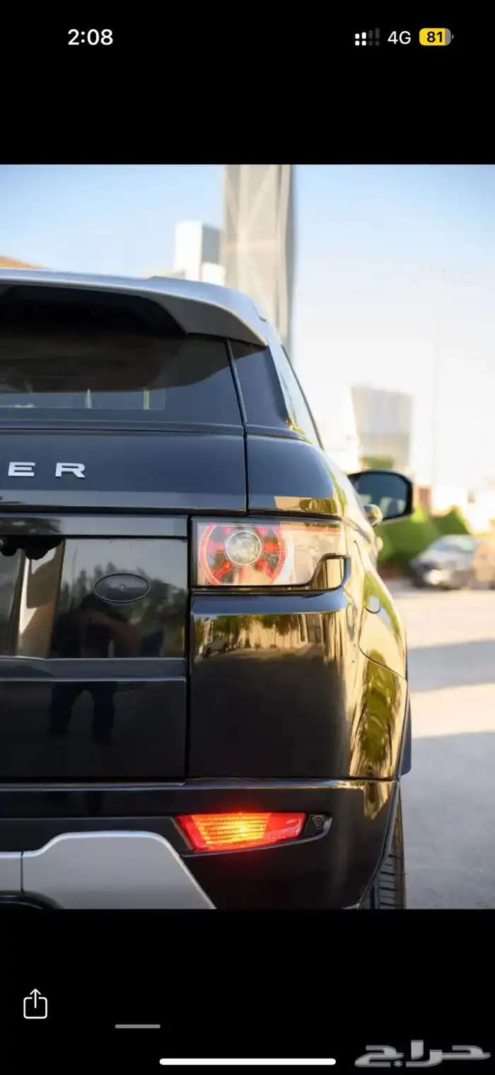 evoque dynamic 2013 full option 6