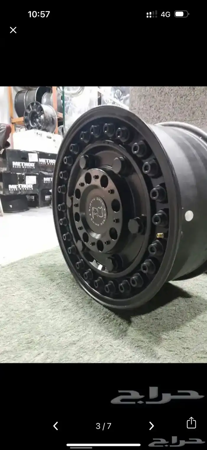 مطلوب جنوط بلاك رينو مدرعه 1