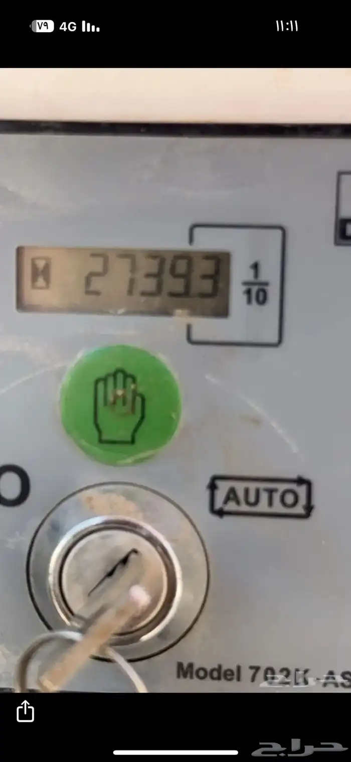 مولد كهربائي 1