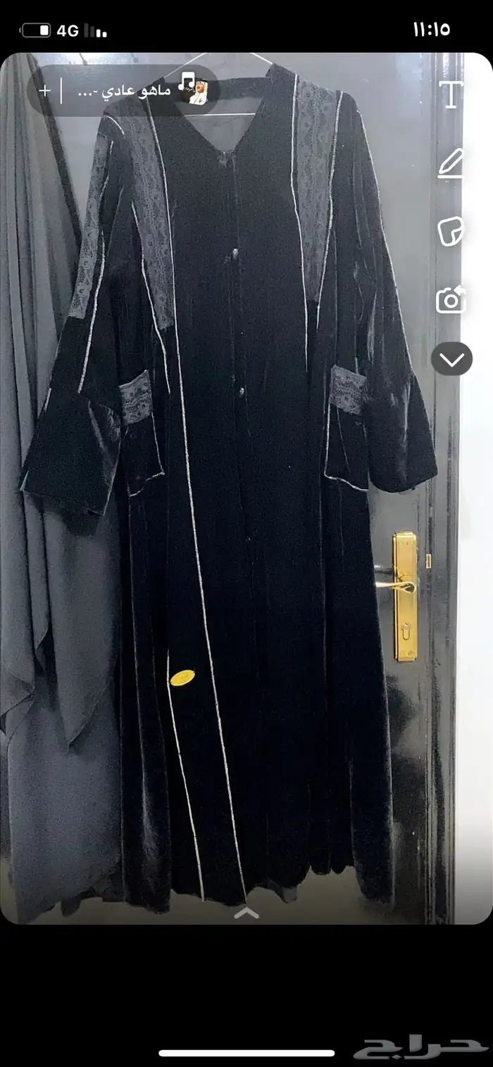 عبايه شبه جديده 1