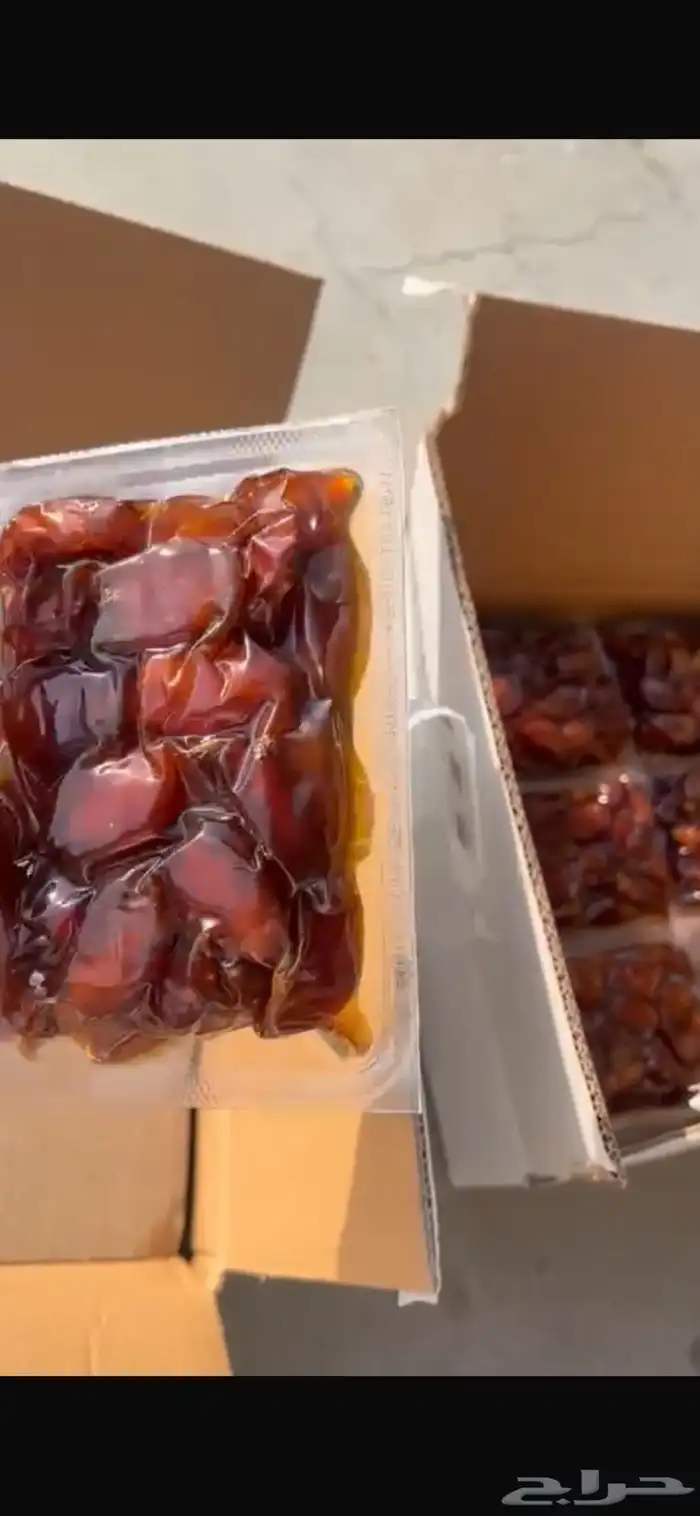 خلاص القصيم ربع كيلو مصنع 0