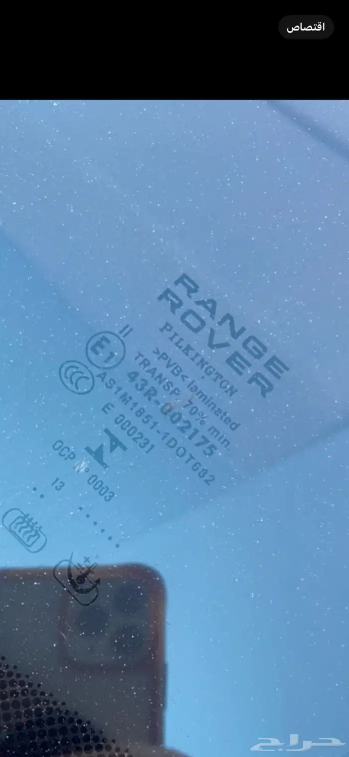 رانج روفر 2014 -8سلندر نظيف جدا 12