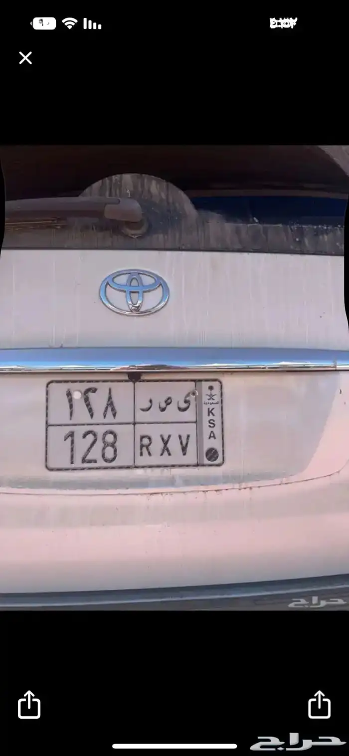 لوحة للبيع جاهزه للنقل السوم 2900 و البيع قريب 0